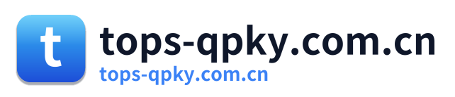 tops-qpky.com.cn Logo